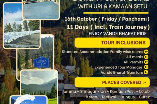PURE OFFBEAT KASHMIR DURGA PUJA SPECIAL TOUR, 16th October 2026.