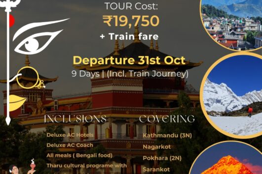 Nepal Group Tour Post Lakshmi Puja, 31st October 2026.